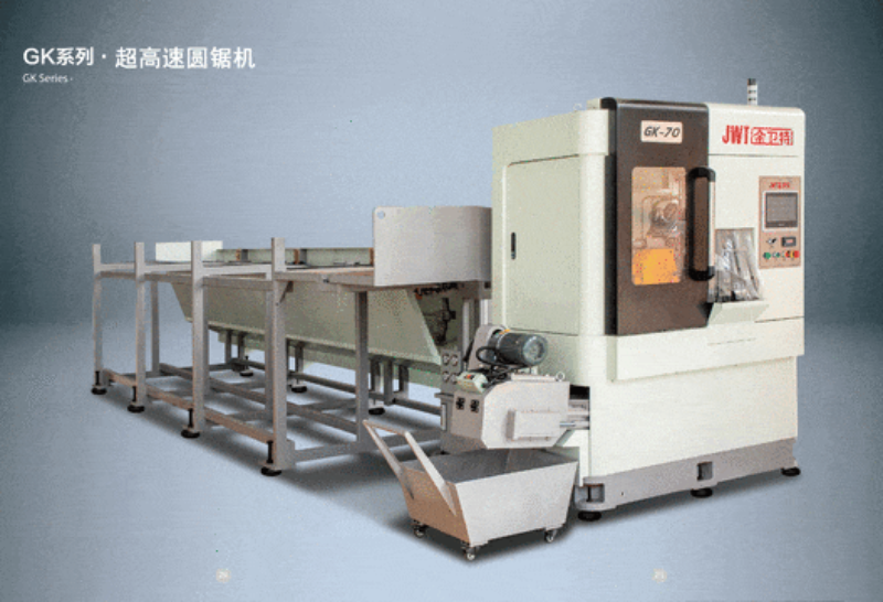 Kružna pila: vrste, upotreba, oštrice i kako odabrati pravu