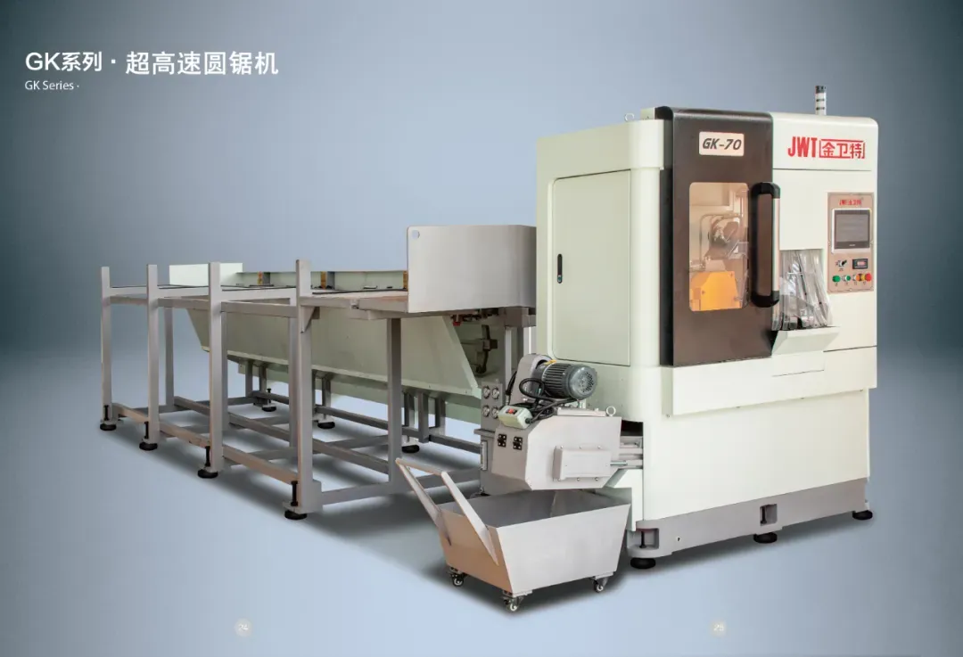 Kako automatske pile donose revoluciju u industrijsko rezanje velikih količina