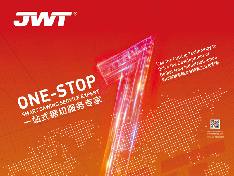 Zhejiang Jingweite Machine Tool Co., Ltd. na 8. ASIAFORGE MEETING